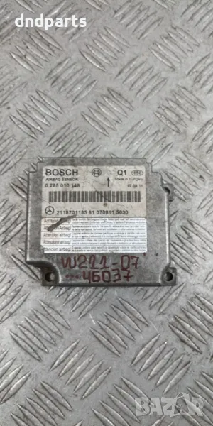 Airbag модул Mercedes E-Class W211 2007г.	, снимка 1