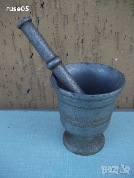 Хаванче от бял метал старо - 794 гр., снимка 1