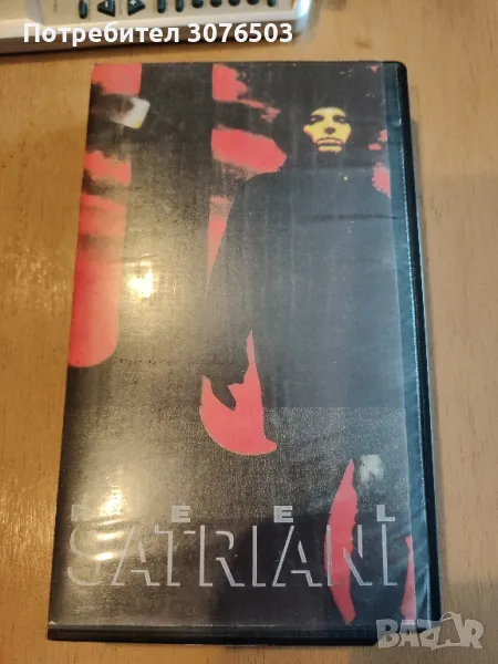 Joe Satriani, снимка 1