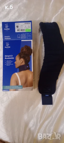 Медицинска яка за врат, 1 номер, h -9см. Само разпечатана, неизползвана., снимка 1