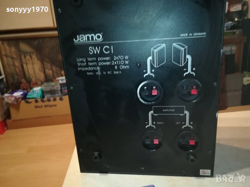 jamo SW C1 subwoofer-made in denmark-внос swiss 2711231658, снимка 1