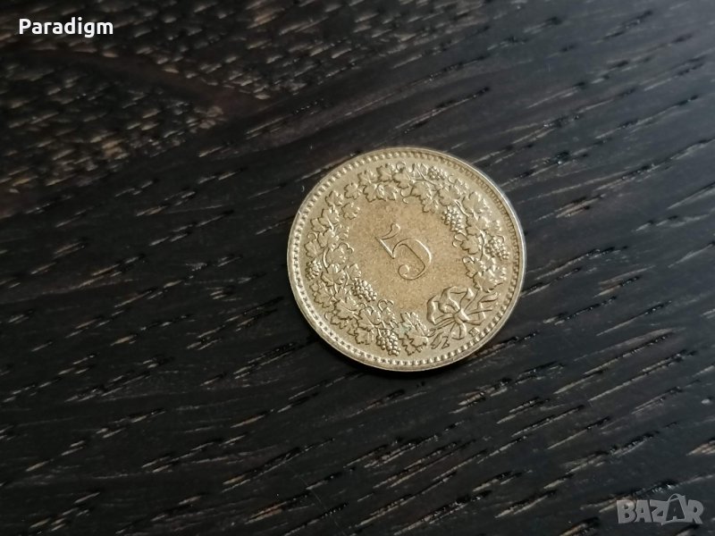 Монета - Швейцария - 5 рапен | 1986г., снимка 1