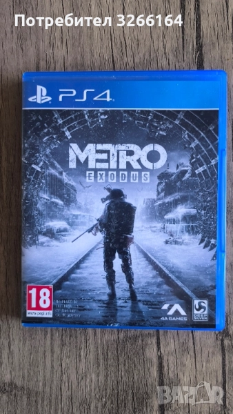 Metro Exodus PS4 , снимка 1