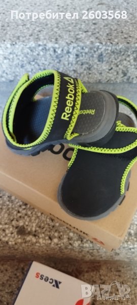 Детски затворени сандали! , снимка 1