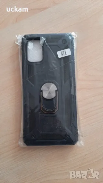 Калъф – протектор за Samsung А71 – НОВ, снимка 1