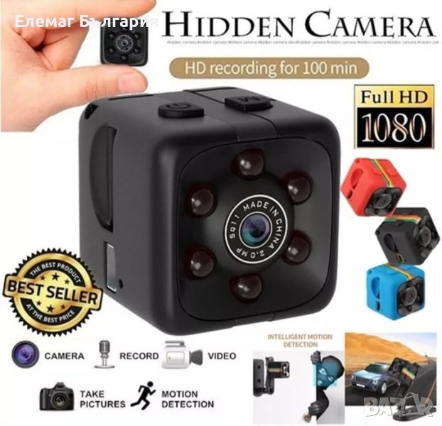 Мини камера,Шпионска скрита камера Full HD camera 1080p, снимка 1