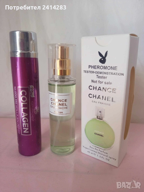 Промо комплект 967-колаген шот 40 мл. и парфюм тестер Chance Chanel 45 мл., снимка 1