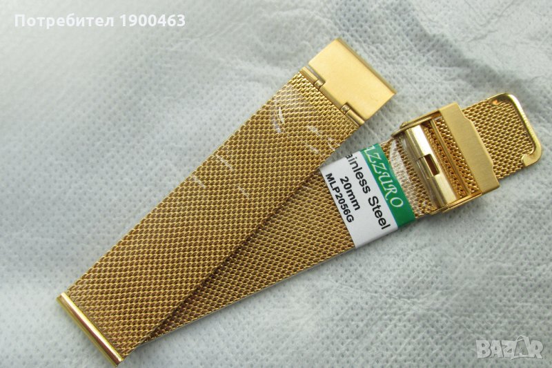 Верижки плетени/меш/.18мм.20мм.22мм., снимка 1