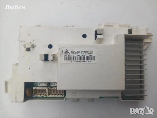 Продавам платка за управление за пералня INDESIT PWC 71040W, снимка 1