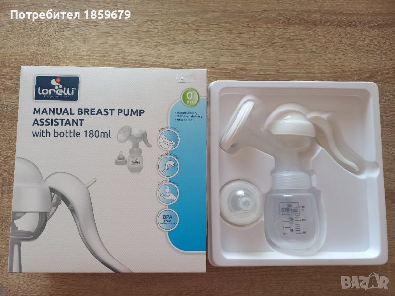 Помпа за кърма и силиконови зърна, снимка 1