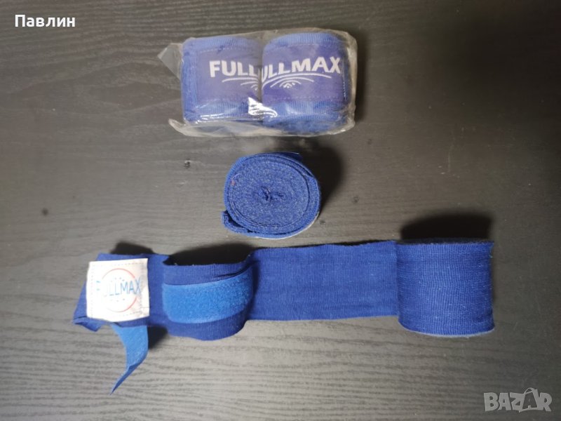 Бинтове за бокс, снимка 1