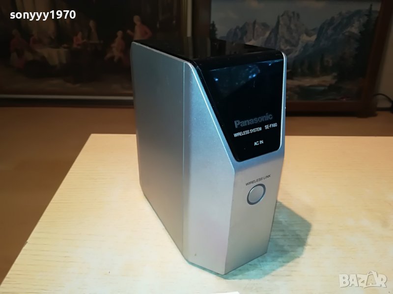 PANASONIC SE-FX60 WIRELESS SYSTEM 3005221949, снимка 1