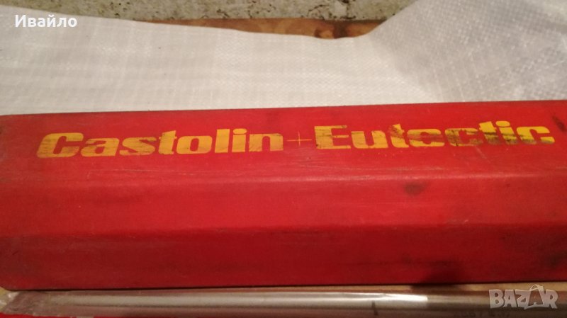 Медни електроди - Производител CASTOLIN Швейцария , снимка 1