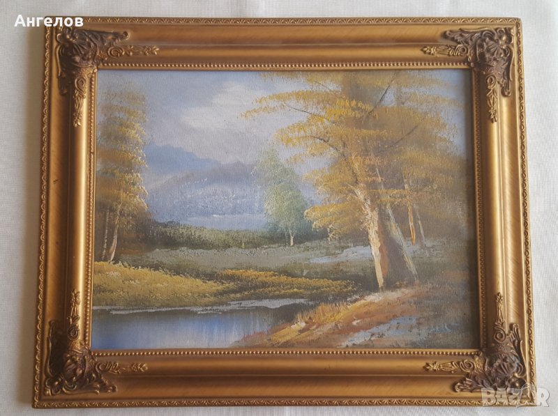 Майсторски пейзаж масло, платно, снимка 1