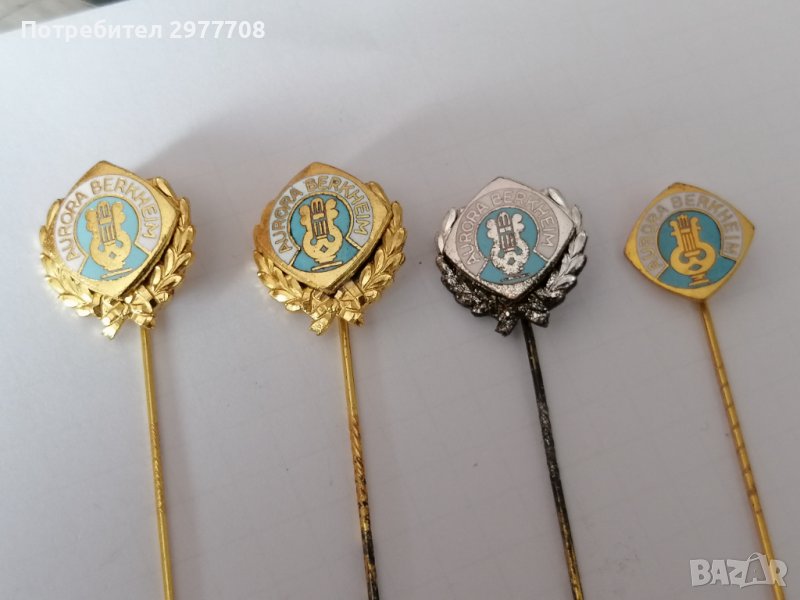 Сет немски юбилейни значки 1950-1960 г, снимка 1