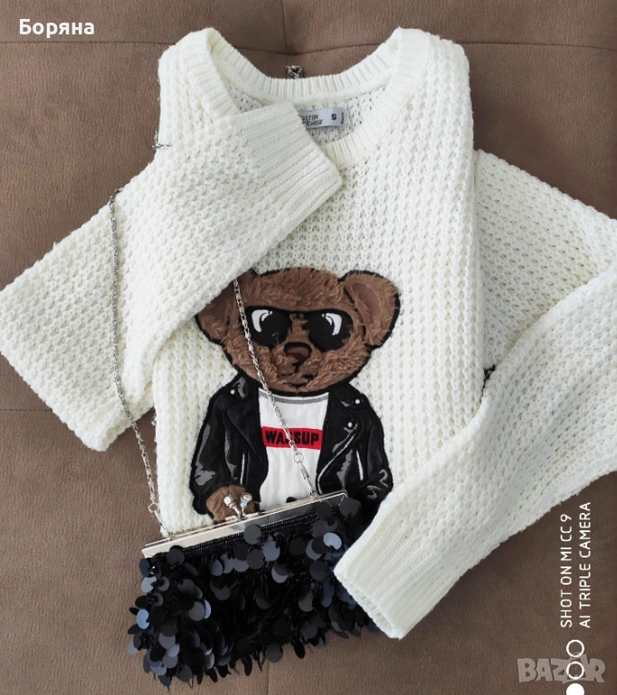 Amisu бял пуловер с мече с подарък чанта, снимка 1