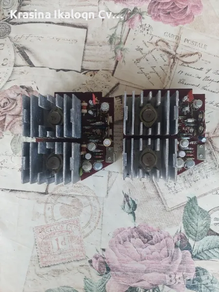 юпитер-202 крайни стъпала, снимка 1