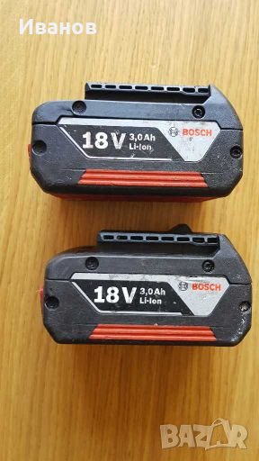 Bosch 18V батерии и зарядно устройство , снимка 1