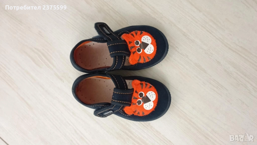 Ортопедични домашни пантофи с апликация тигър, снимка 1