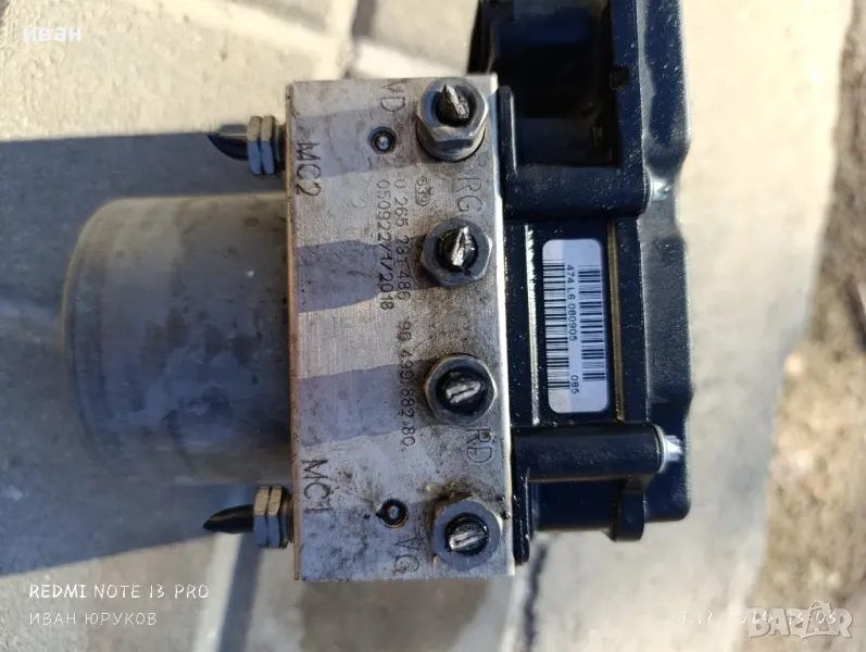 ABS ситроен, пежо , снимка 1