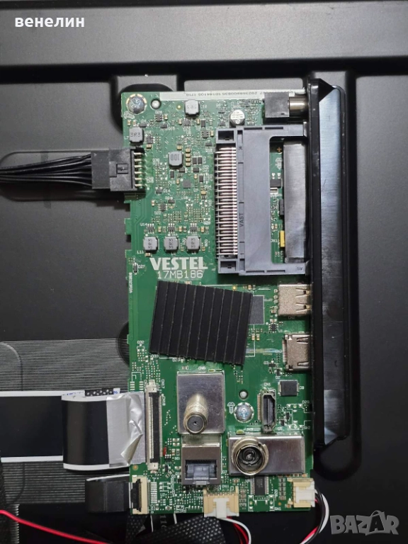 Mainboard 17MB186 от TOSHIBA 40LA2363DG , снимка 1