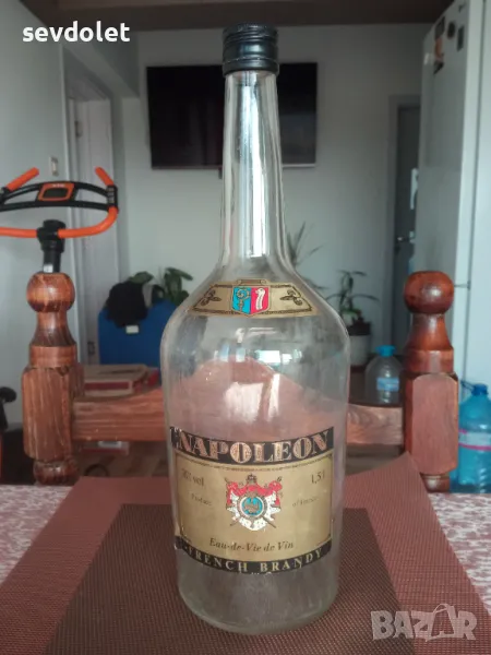 Оригинална, ретро бутилка от коняк NAPOLEON., снимка 1