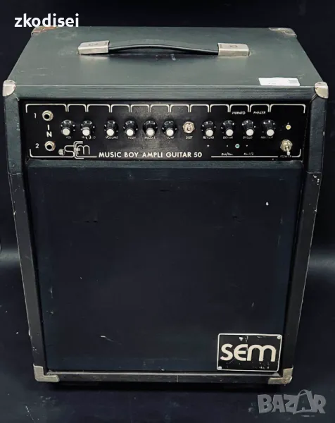 Кубе SEM, снимка 1