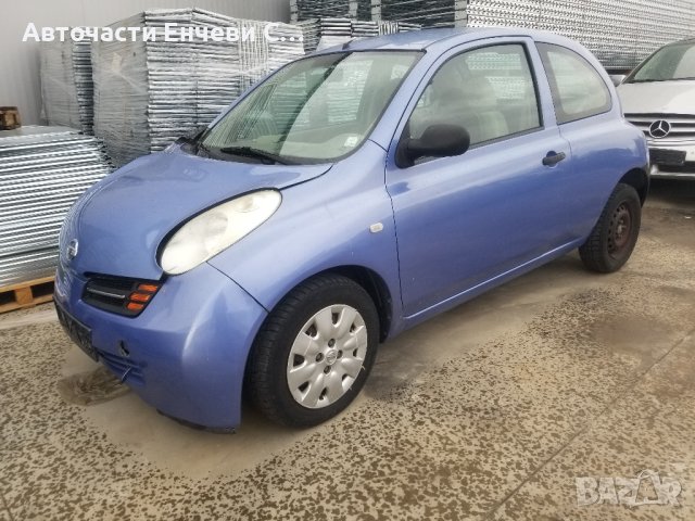 Нисан Микра к12 Nissan Micra k12 на части, снимка 1 - Автомобили и джипове - 43099025