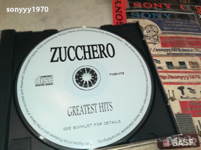 ZUCCHERO CD 0808251739, снимка 17 - CD дискове - 51300797