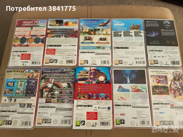 Комплект 10 игри Nintendo Switch , снимка 2 - Игри за Nintendo - 52802539