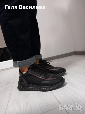 Дамски маратонки