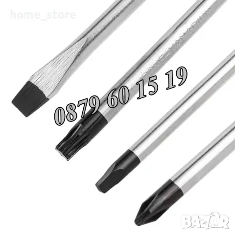 Комплект отвертки и битове 100 части, снимка 5 - Отвертки - 50077173