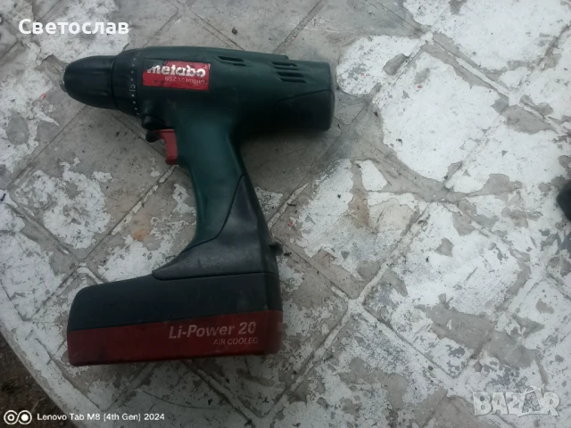 Не нужни вече на мен машини Dewalt ,Metabo, снимка 4 - Други инструменти - 51240261