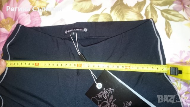 Клин-панталон Cassidi, снимка 3 - Панталони - 29027877