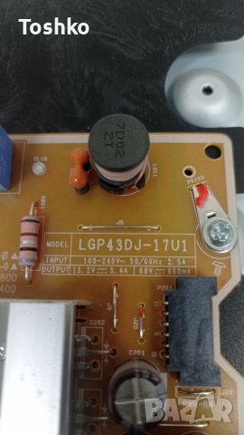 Power board EAX67209001(1.5) , снимка 3 - Части и Платки - 38138446