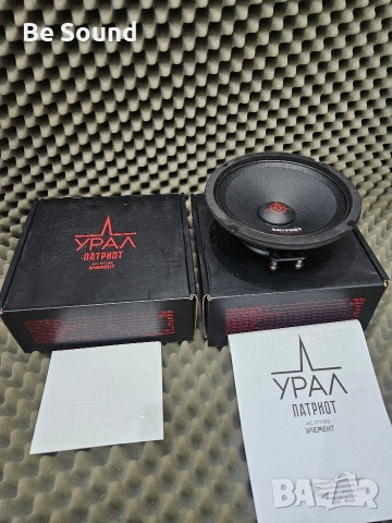 SQL Средночестотни Говорители Урал Патриот Елемент АС-ПТ165 170w Rms 300w Max 4 ohm, снимка 2 - Тонколони - 53205664