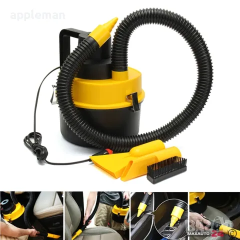 Прахосмукачка за автомобил 12V 90W