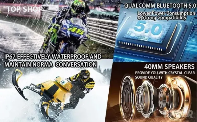 TK-X2 Мотоциклетна каска Интерком Bluetooth слушалка, снимка 3 - Bluetooth слушалки - 48737847