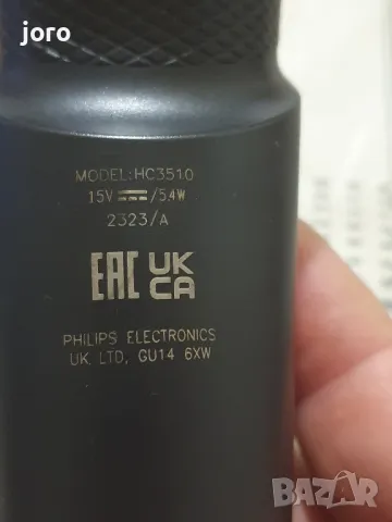 philips машинка за подстригване, снимка 6 - Машинки за подстригване - 50007519