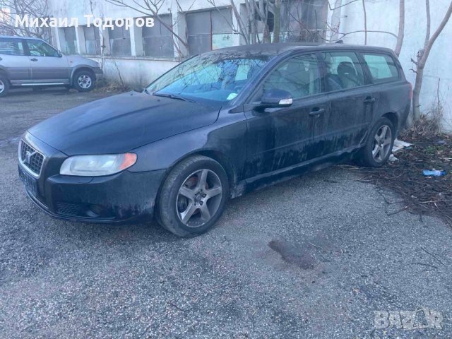 Volvo V70 2008 2.4 D5, снимка 2 - Автомобили и джипове - 43906125