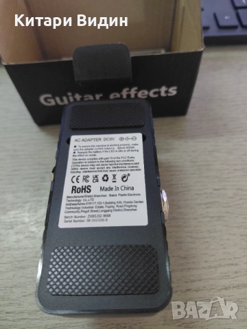 Продавам ефект за китара US Dream, снимка 2 - Други - 51642080