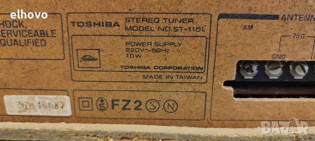 Стерео тунер Toshiba ST-115L, снимка 5 - Ресийвъри, усилватели, смесителни пултове - 53316375