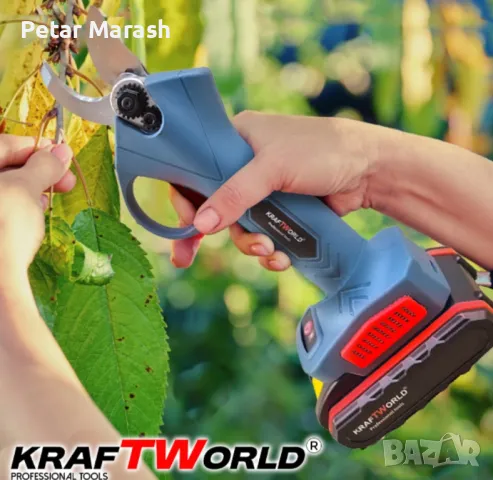 Акумулаторна Градинска и Лозарска Ножица KraftWorld с 2 Батерии, снимка 2 - Други инструменти - 50358932