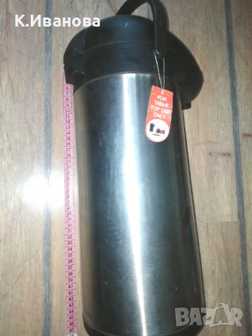 Битова техника, всичко НОВО х 10 лв, снимка 13 - Други - 38896391