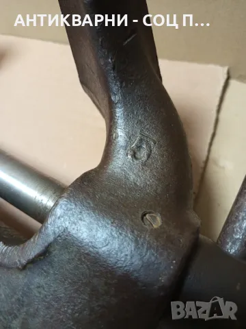 Старо Голямо Немско Менгеме Тегло 25кг., снимка 9 - Антикварни и старинни предмети - 49776621