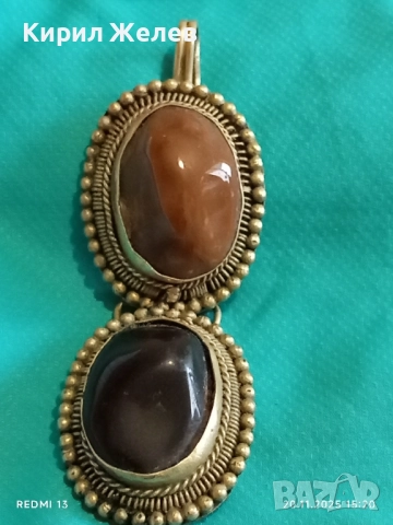 Част от ВИНТИДЖ ГРИВНА с ДВА ОВАЛНИ КАМЪКА ФИЛИГРАН АХАТ 52184, снимка 5 - Други ценни предмети - 52480559