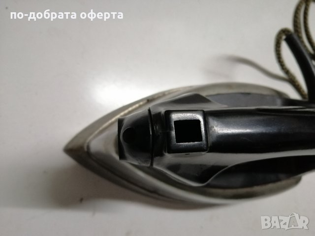 Ретро ютии 3 броя, снимка 18 - Ютии - 33313160