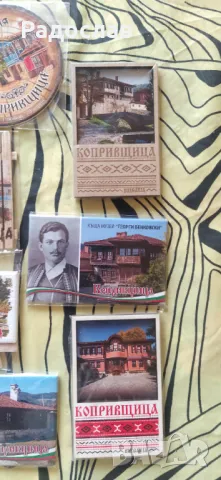 лот магнити Копривщица , снимка 2 - Колекции - 47964458