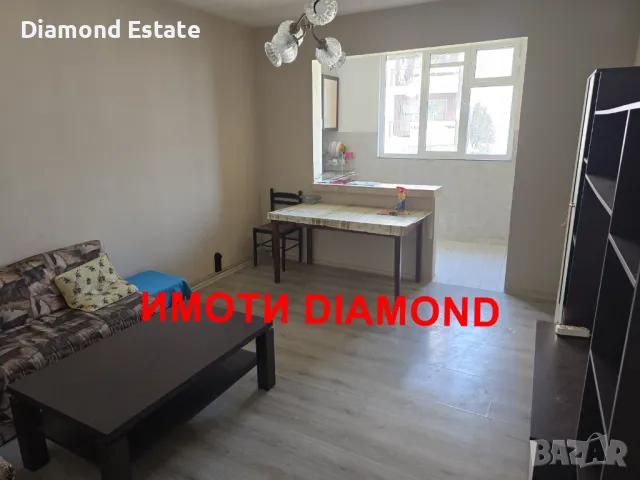 Апартамент в Димитровград кв. Простор, снимка 1