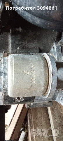 Болгар 224 У, снимка 6 - Селскостопанска техника - 52947476